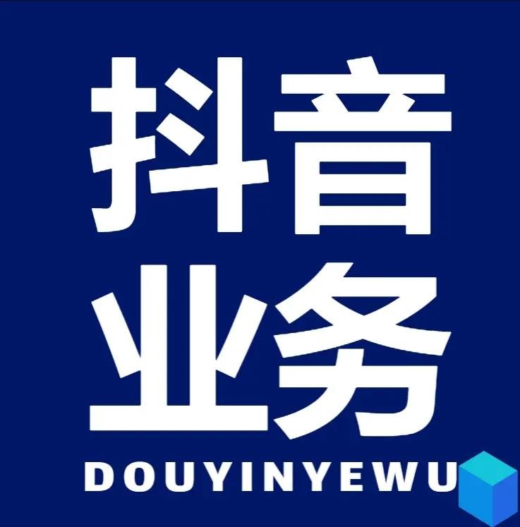 全网最全卡盟